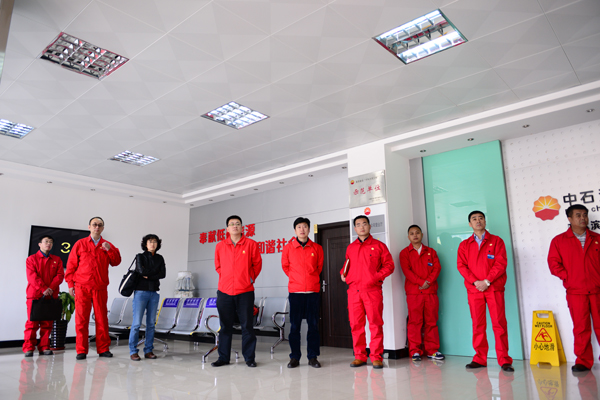 中石化天然气管道分公司,请问我们专科的学生