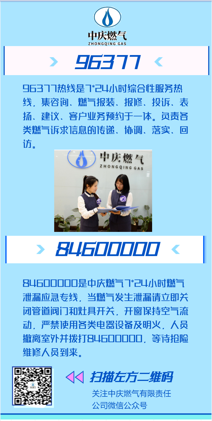 0d9fc2a5d283a008af76fadff0551b3.png